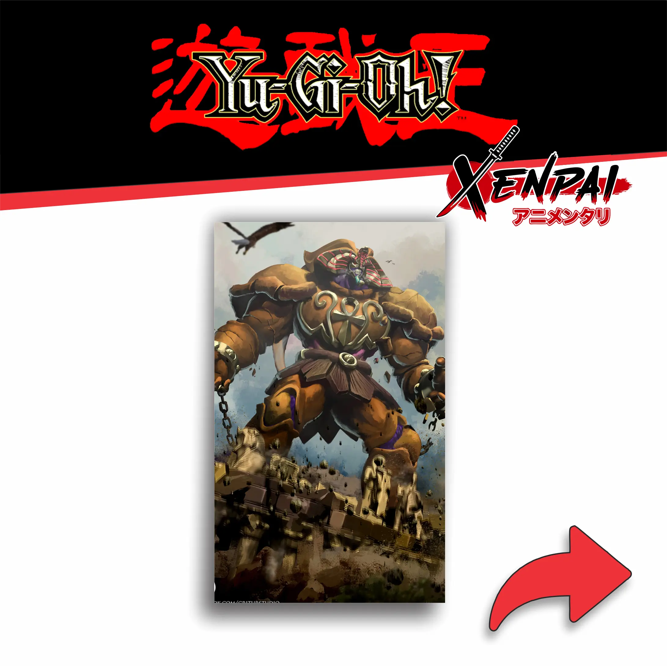 yu gi oh! – colección 1 (copia) yu gi oh! – colección 1 (copia)