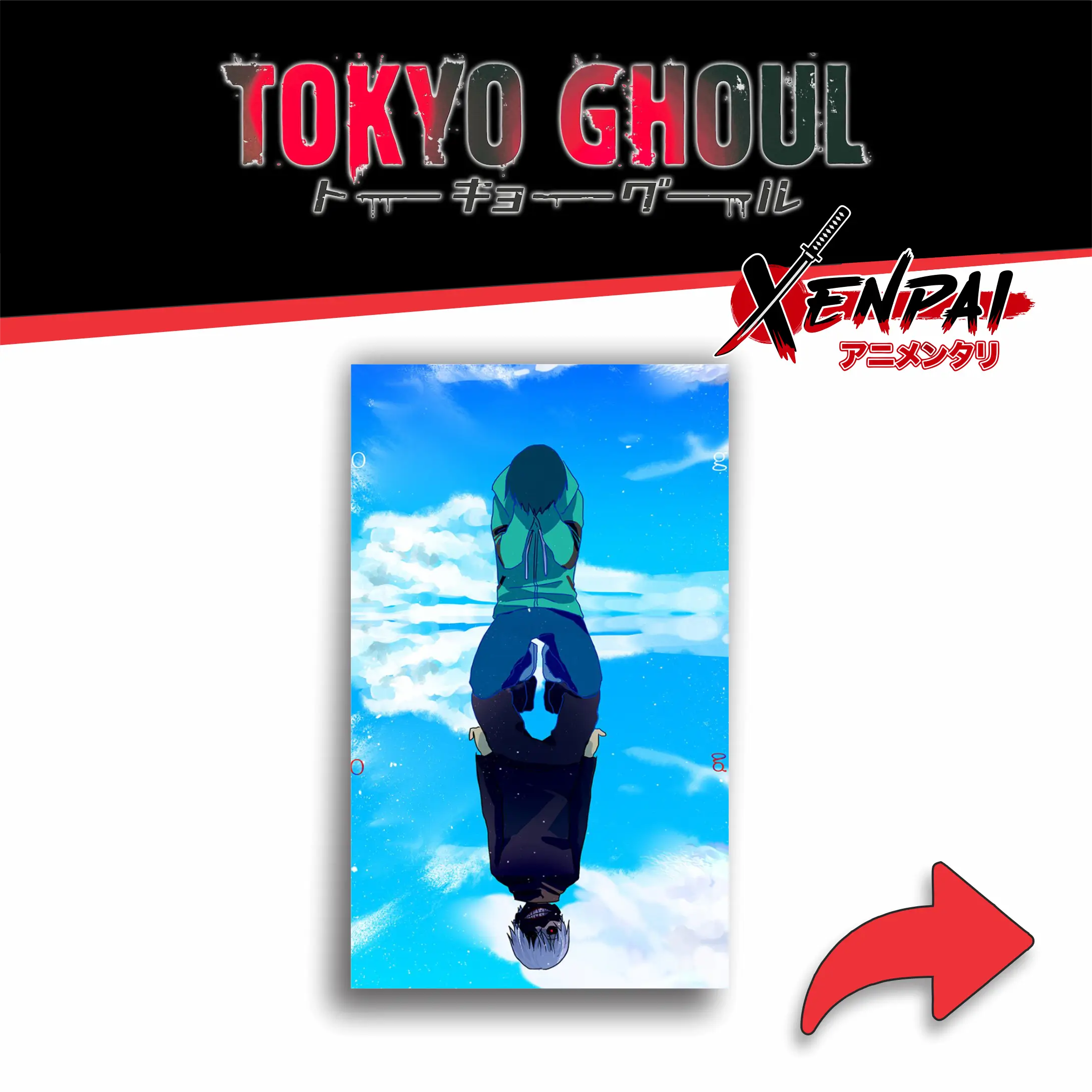 tokyo ghoul – colección 1 (copia) tokyo ghoul – colección 1 (copia)