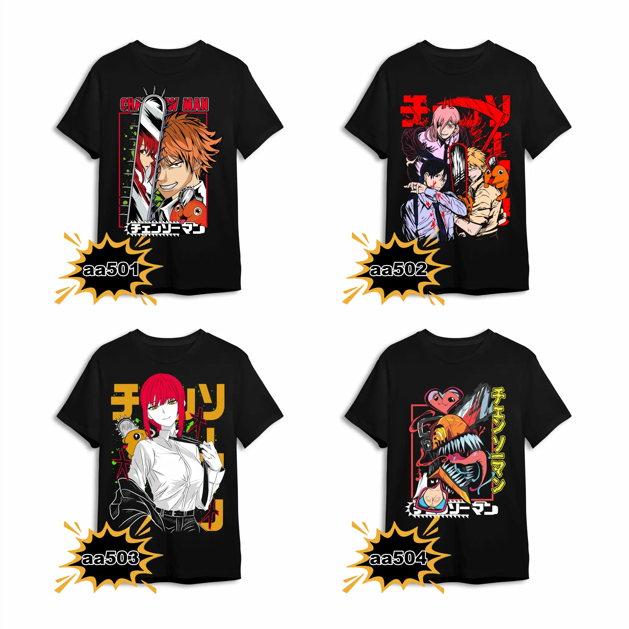 chainsaw man chainsaw man