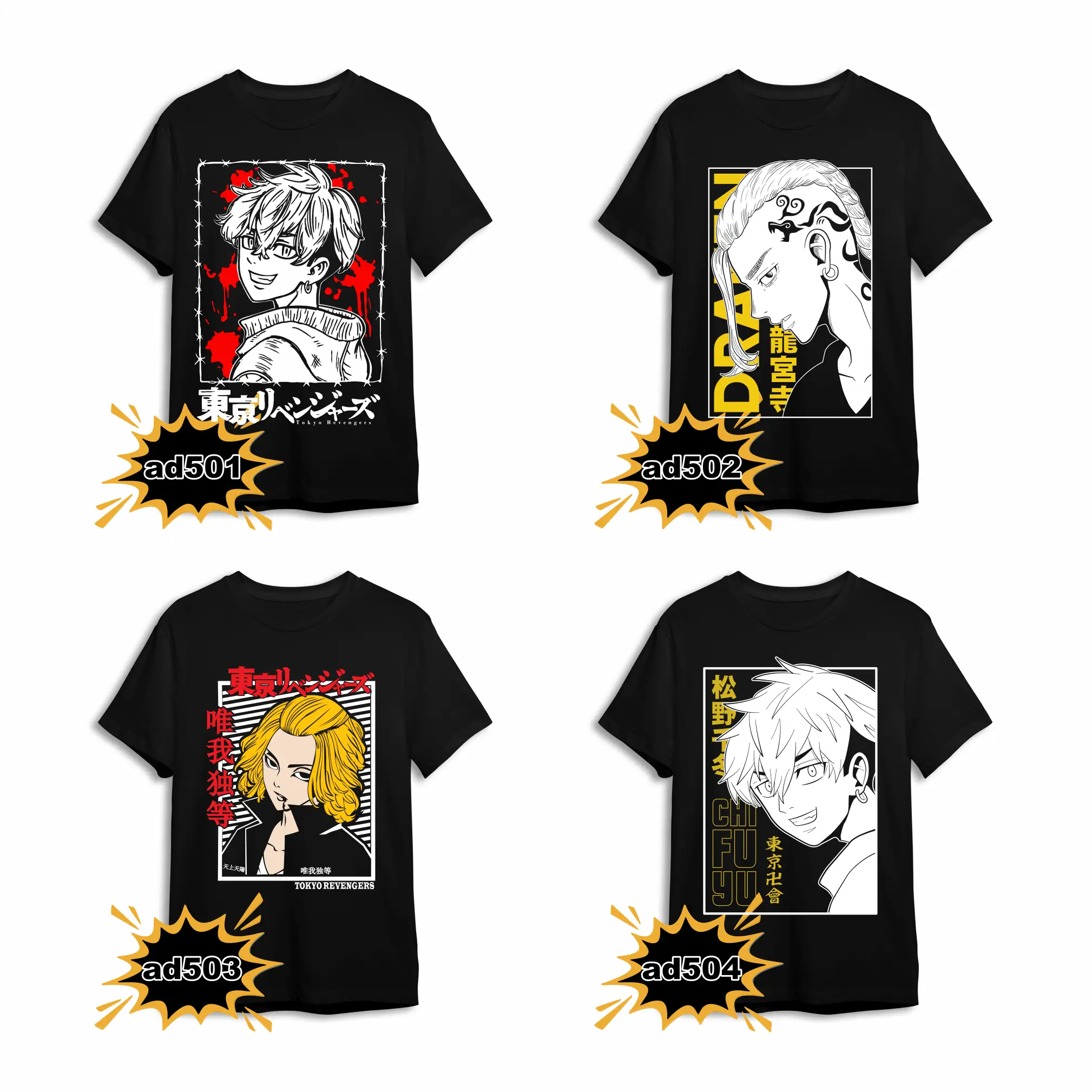 tokyo revengers tokyo revengers