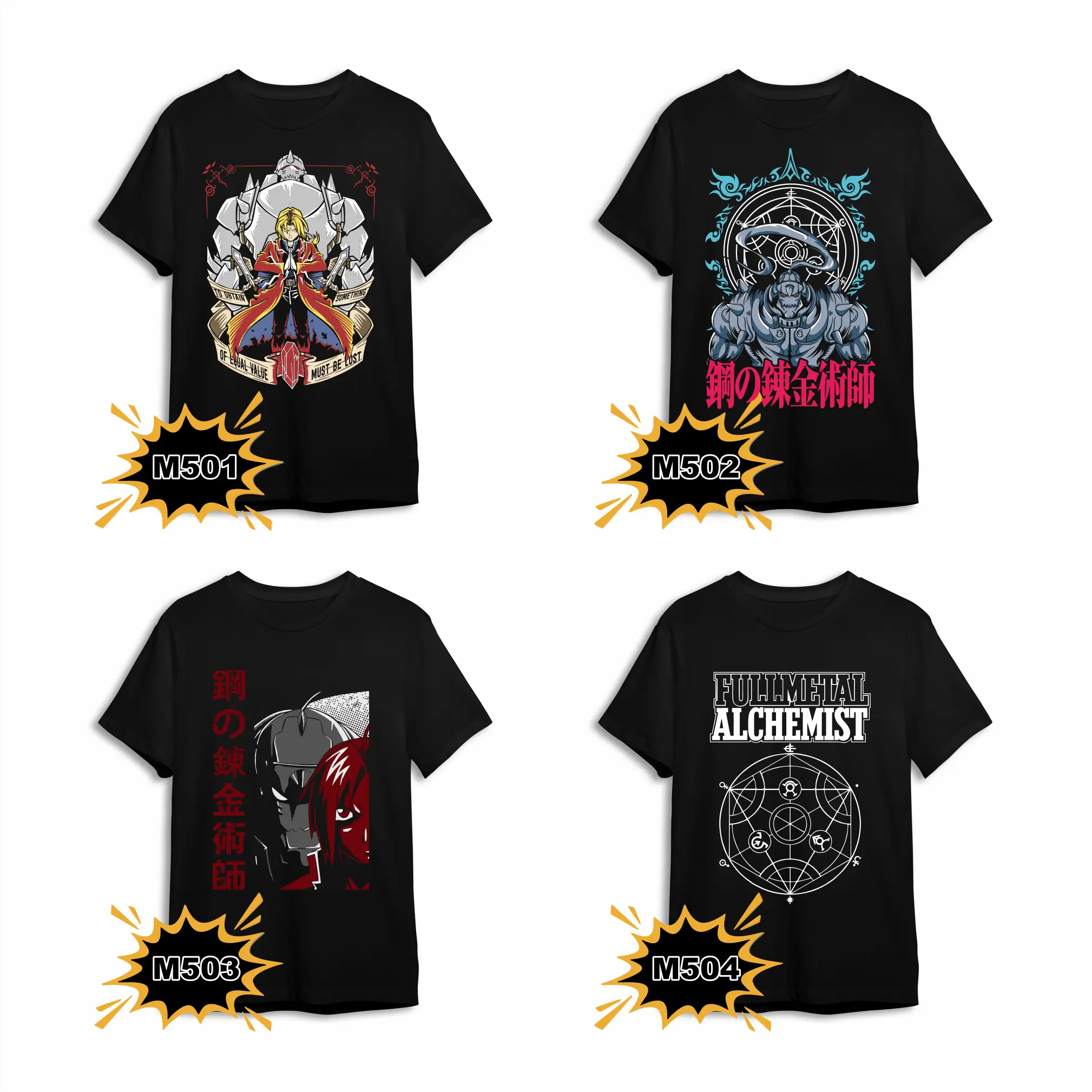 fullmetal alchemist fullmetal alchemist