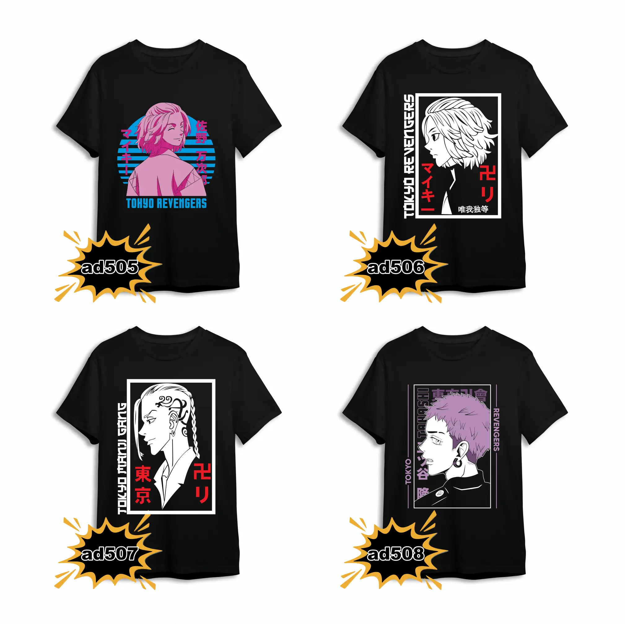 tokyo revengers tokyo revengers