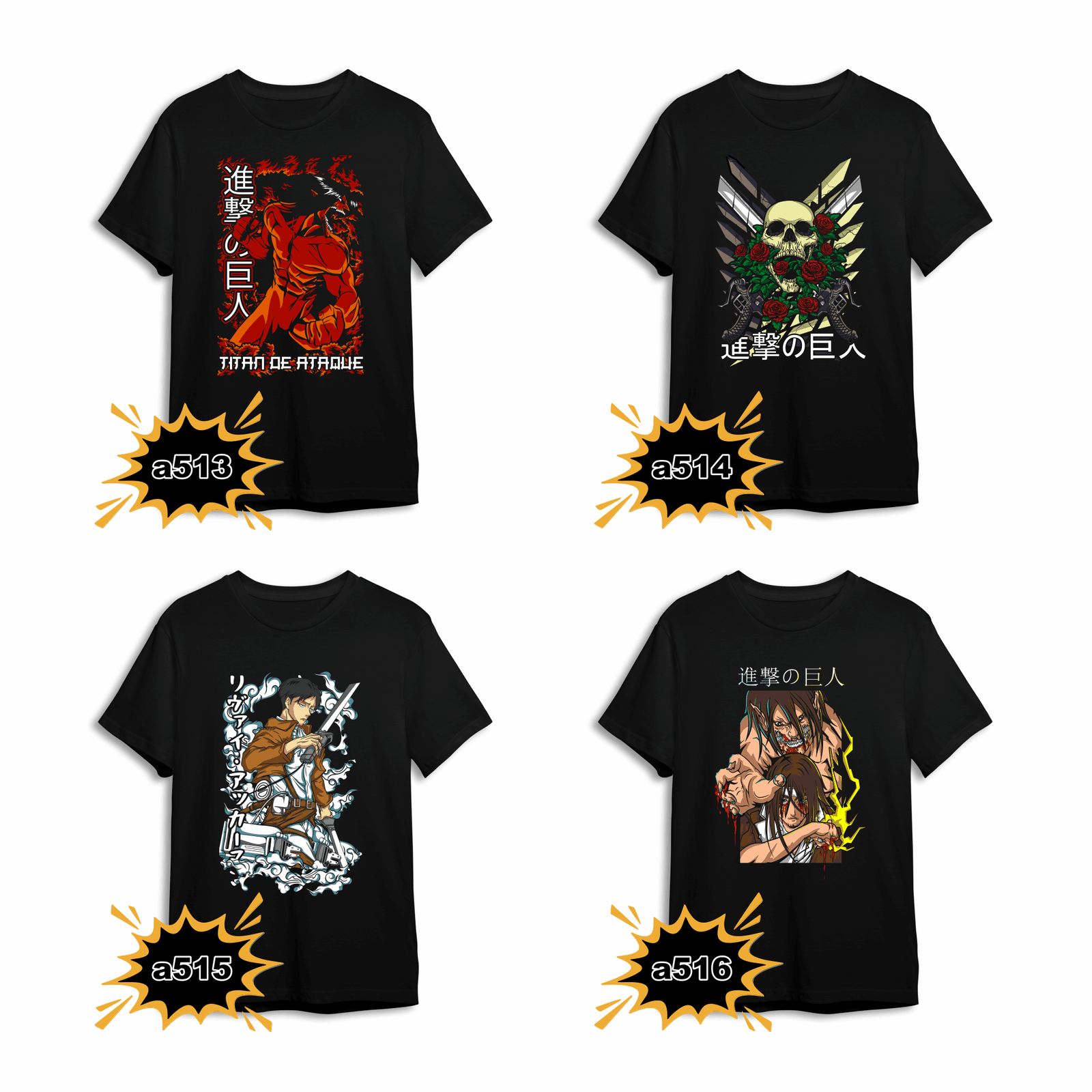 attack on titan attack on titan