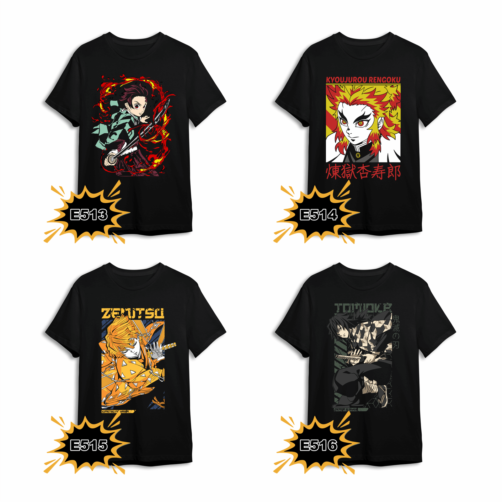 kimetsu no yaiba kimetsu no yaiba