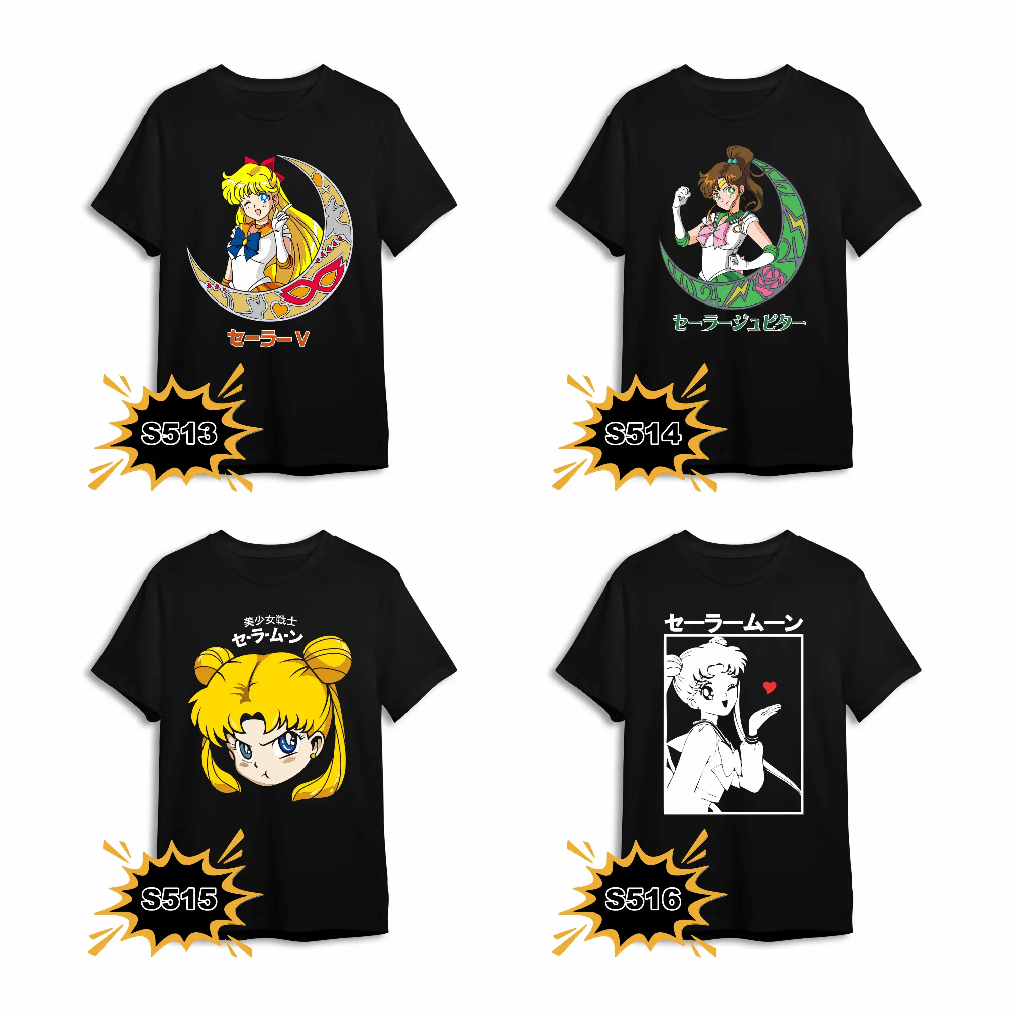 attack on titan (copia) attack on titan (copia)