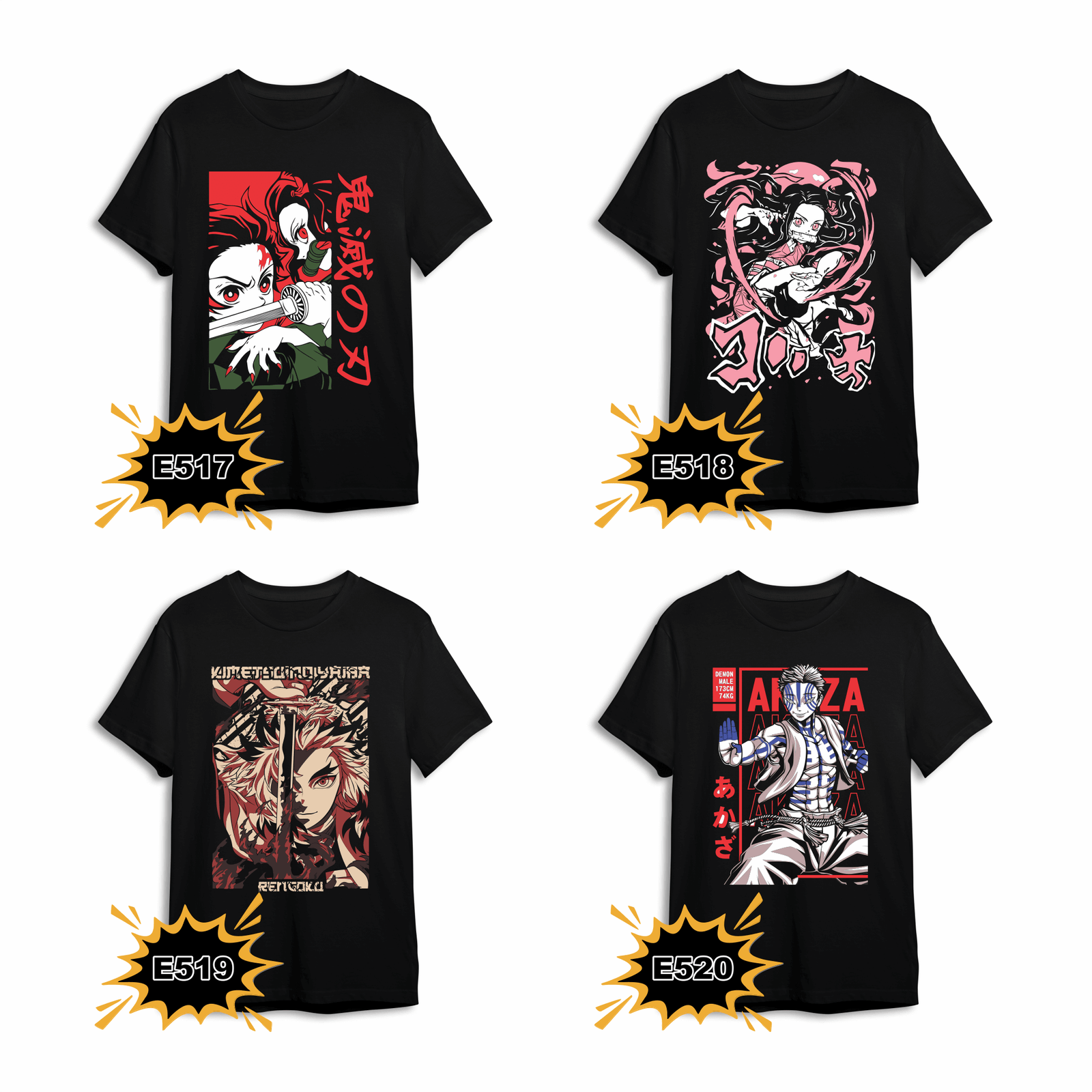 kimetsu no yaiba kimetsu no yaiba