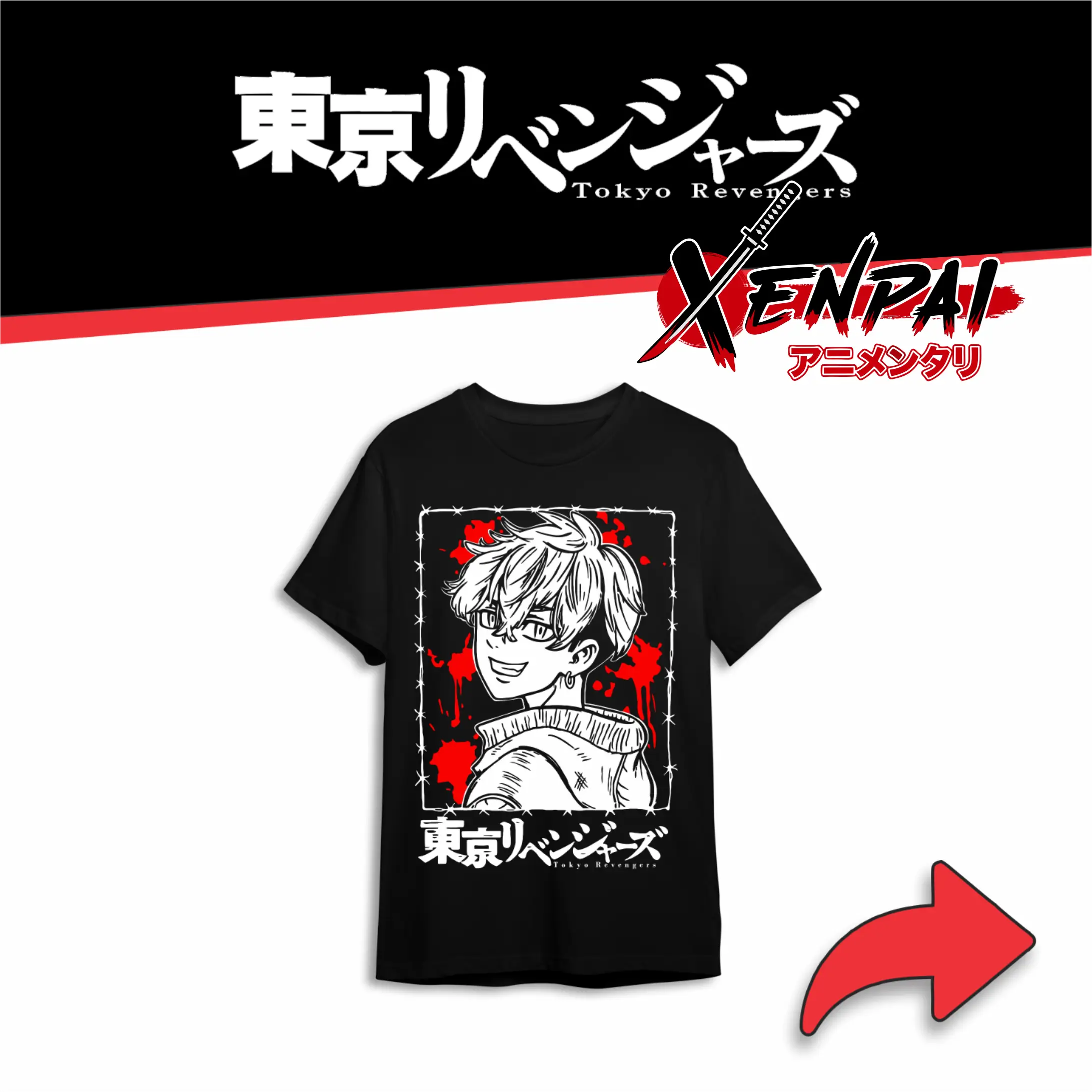 tokyo revengers tokyo revengers