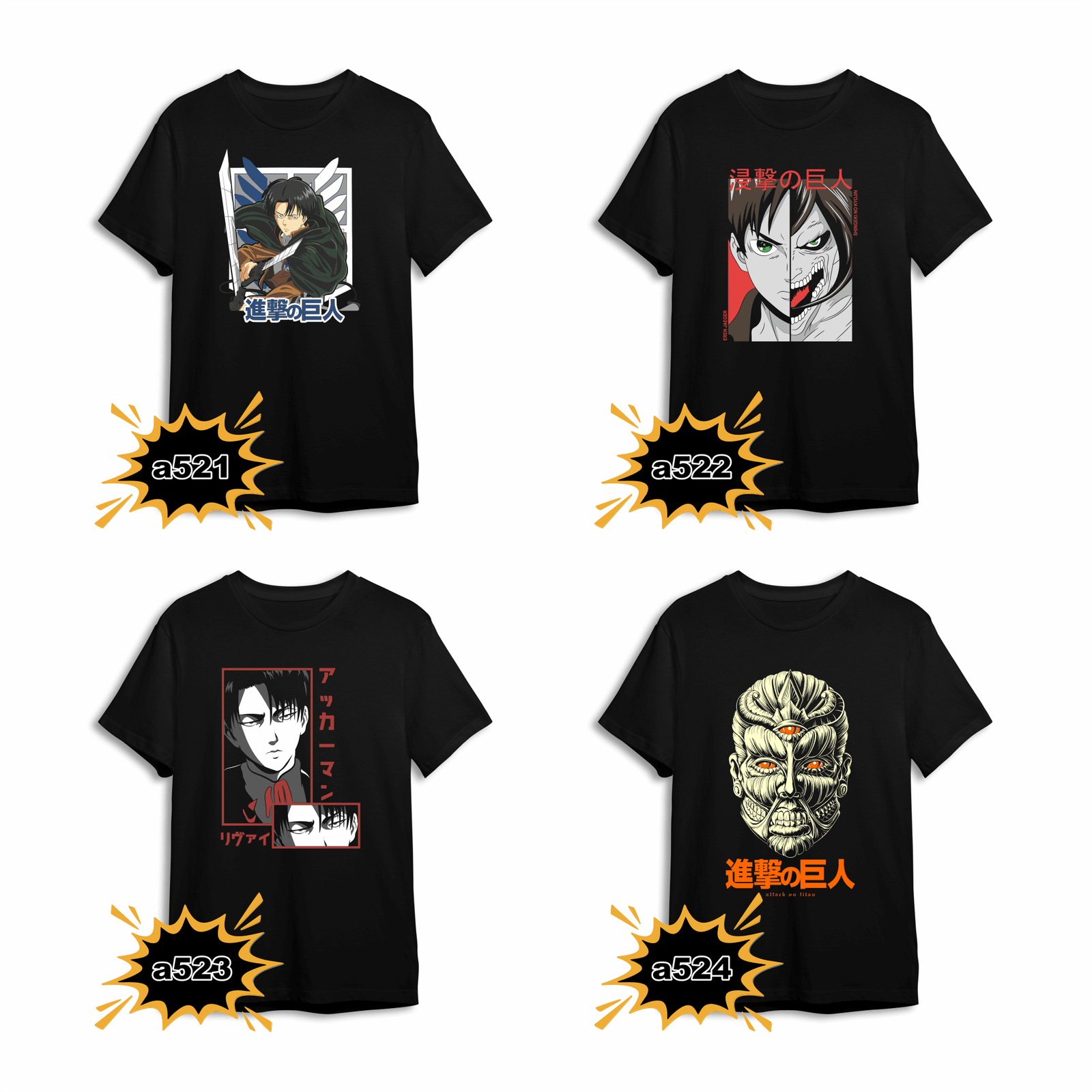 attack on titan attack on titan