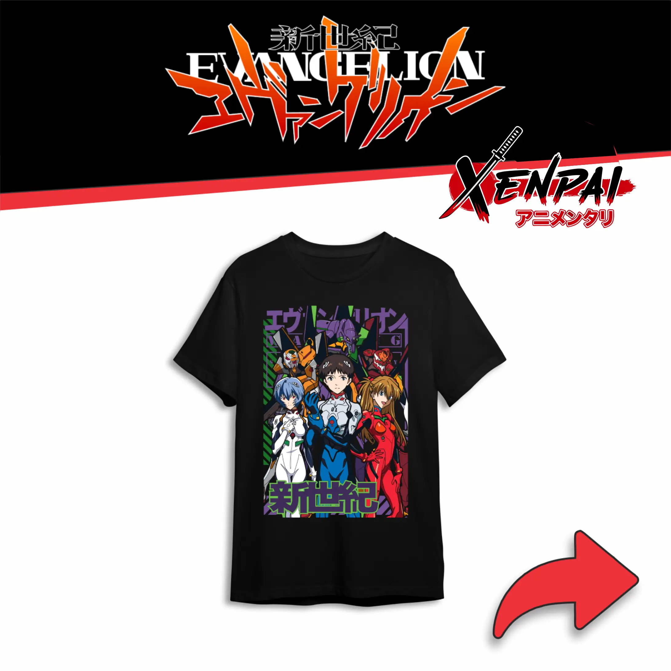 neon genesis evangelion neon genesis evangelion