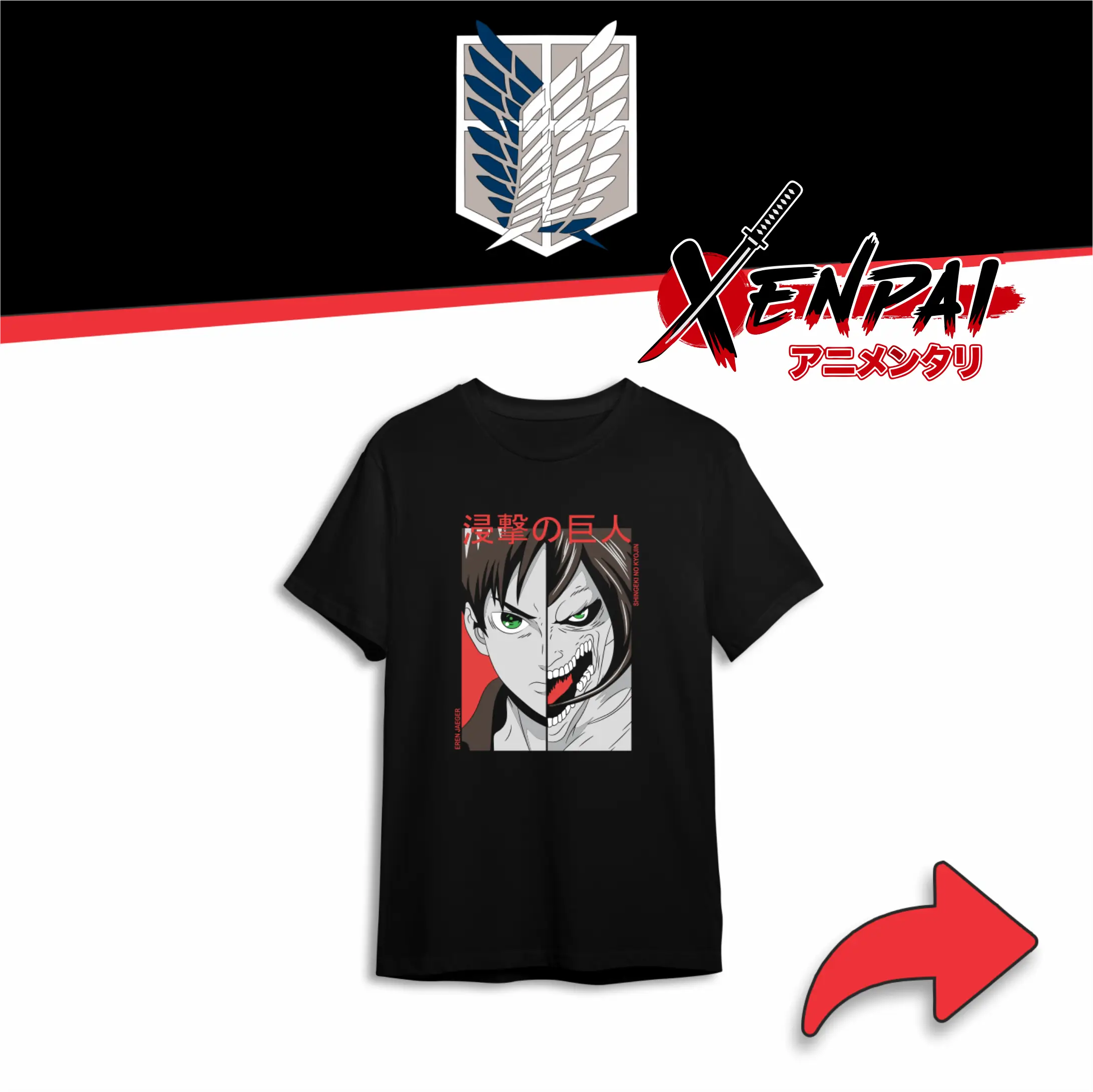 attack on titan – colección 1 (copia) attack on titan – colección 1 (copia)